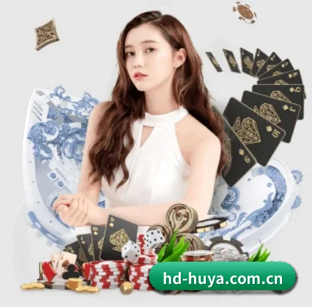 hd-huya.com.cn APP 界面